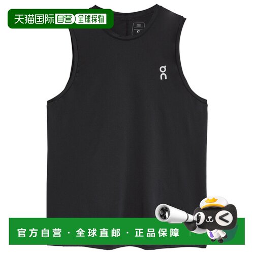 1h可退 欧洲直邮on running 男士 睡衣上装