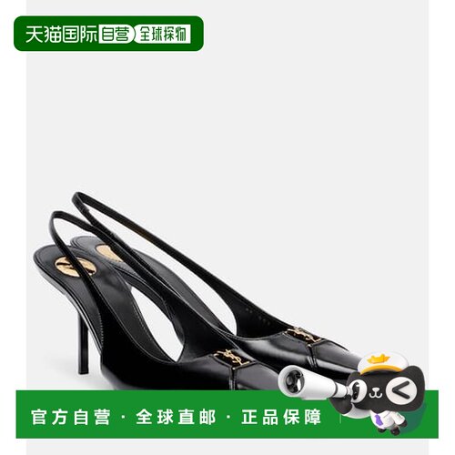 香港直邮Saint Laurent 圣罗兰 女士 Babylone Breteuil 75 露跟