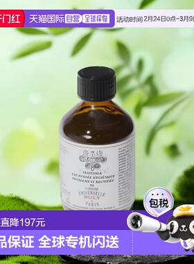 欧洲直邮Buly爽肤水200ml1803电离子（期效9-12个月）正品