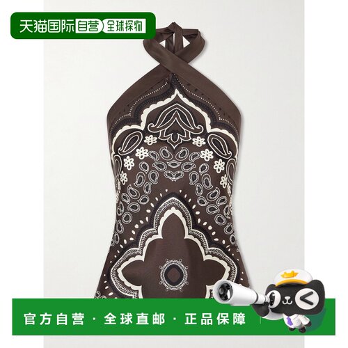 香港直邮NILI LOTAN 女士 Solal 印花真丝挂脖上衣 13637W1688BYB