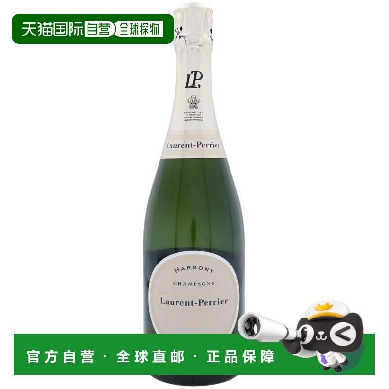 欧洲直邮Laurent Perrier罗兰百悦香槟起泡酒12度750ml清新细腻图片