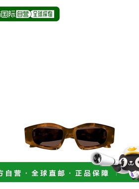 香港直邮25FW 矩形太阳镜 Women