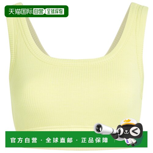 1h可退 欧洲直邮ICEBREAKER 女士运动文胸 1143464CITRINE CO 黄