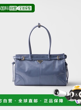 1h可退 欧洲直邮PRADA 普拉达 26春夏 1BA433_2CYR_F05GU_V_MOO