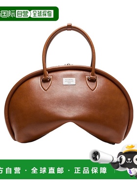 香港直邮Acne Studios BOWLINA 单肩包 A10406