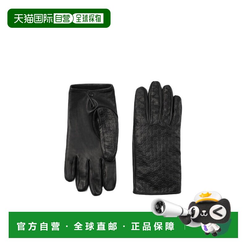 香港直邮Gucci 压花 GG 皮革手套 8456584SAEA