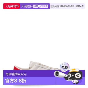 1h可退 香港直邮Veja 女士 FU2020708/WHITE PIERRE PEKIN 树皮色