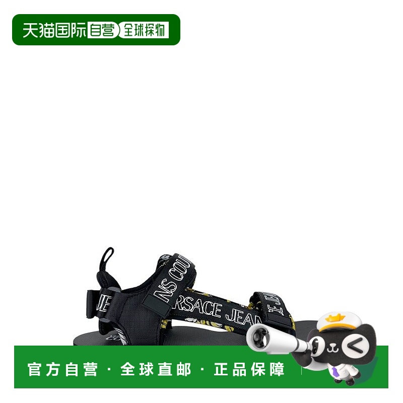 1h可退 香港直邮Versace Jeans 范思哲 男士 Couture 標誌印花涼