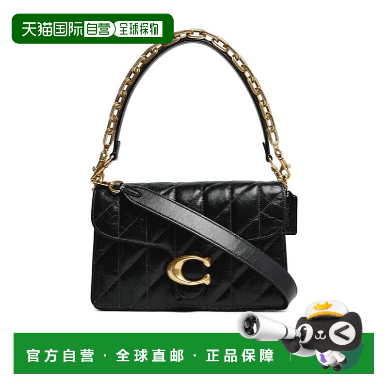 香港直邮Coach Tabby 链条单肩包 COAHR5HH蔻驰手提包