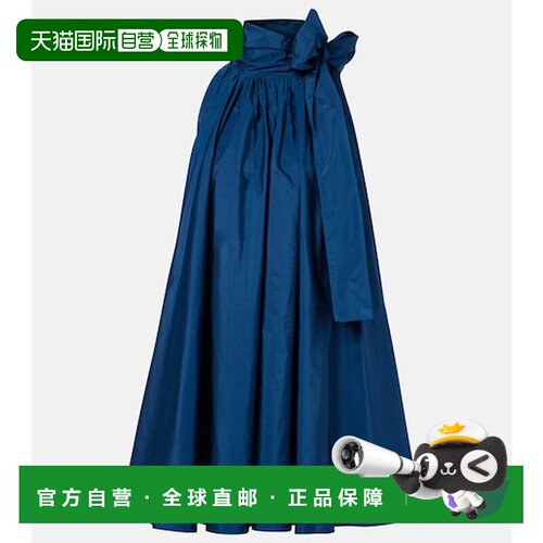 香港直邮MaxMara 麦斯玛拉 女士 Elegante 打结领塔夫绸迷你连衣