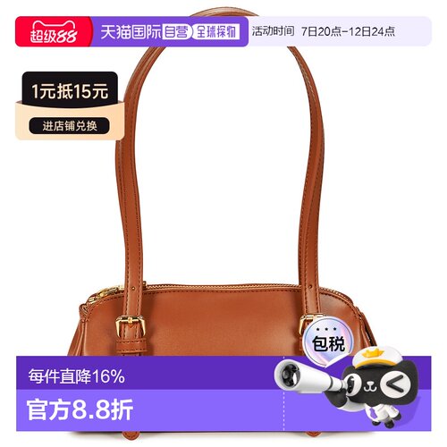 欧洲直邮Love Moschino男女包单肩包SMART DAILY BAG-JC4101PP1O