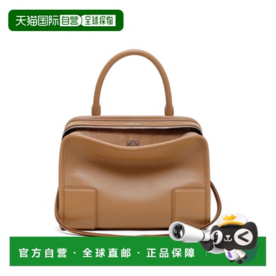 香港直邮LOEWE 罗意威 女士 Bags 棕色手提包 A039AS0X01斜挎包
