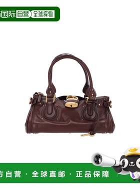 1h可退 香港直邮Chloe 蔻依 女士 Chloe Bags 棕色单肩包 25WS802