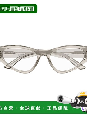 香港直邮Balenciaga 巴黎世家 女士 全框平光镜 BB0391O