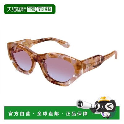 1h可退 香港直邮Chloe 蔻依 女士 CH0220S 013 太阳镜 CH0220S