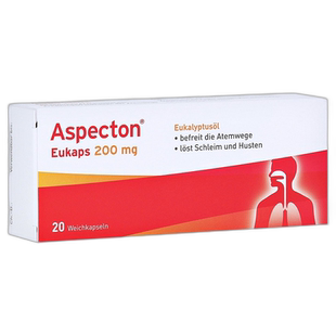欧洲直邮德国Aspecton桉树油化痰止咳胶囊20粒排痰清肺舒肺支气管