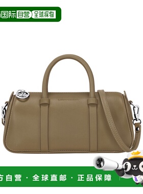 1h可退 香港直邮Longchamp Daylong S 单肩包 10270HFK珑骧斜挎包