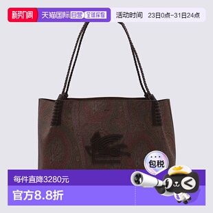 1h可退 女士手提包WP1D0028AA060M0019单肩包 欧洲直邮ETRO