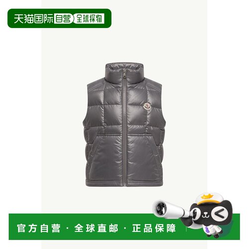 欧洲直邮MONCLER(盟可睐) Doudoune sans manches à matelassage