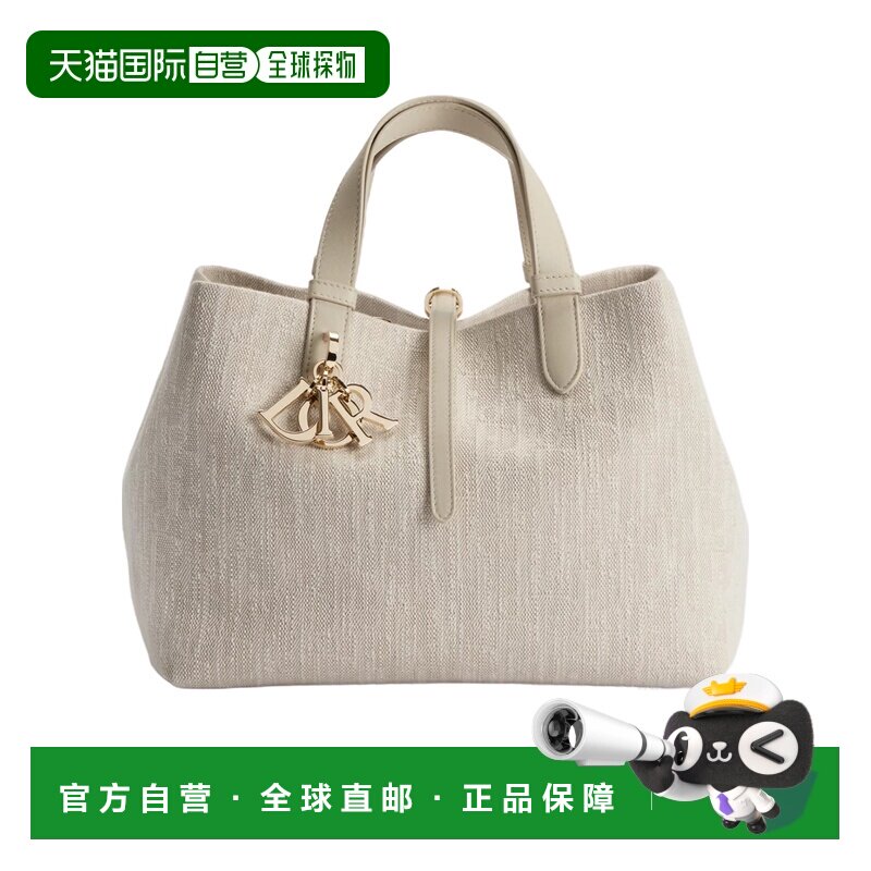 Dior 中号 Dior Toujours 托特包手提包单肩包 M2873OGHF
