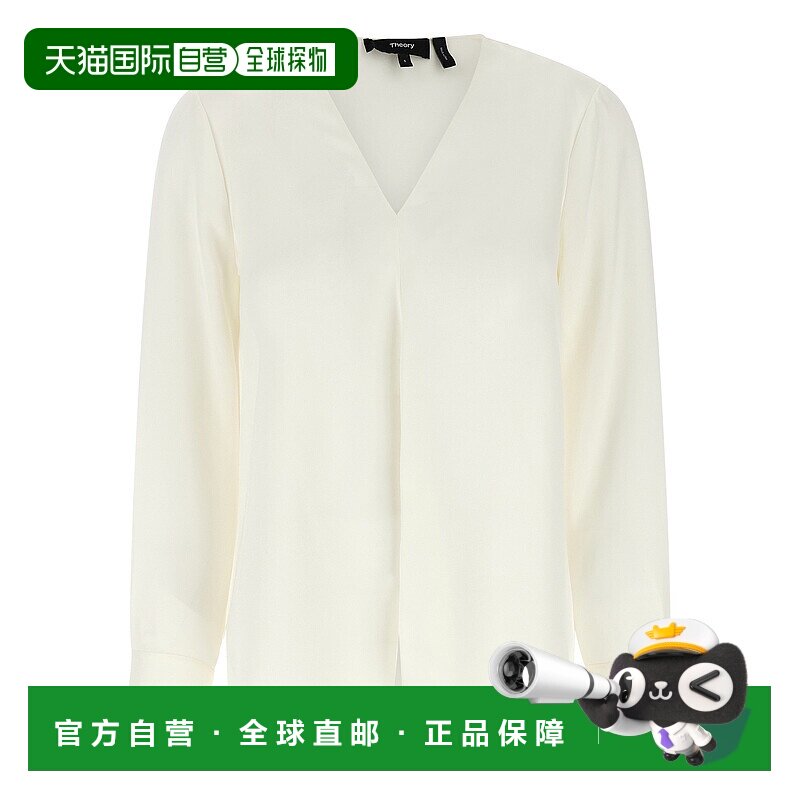 欧洲直邮theory 女士 衬衫
