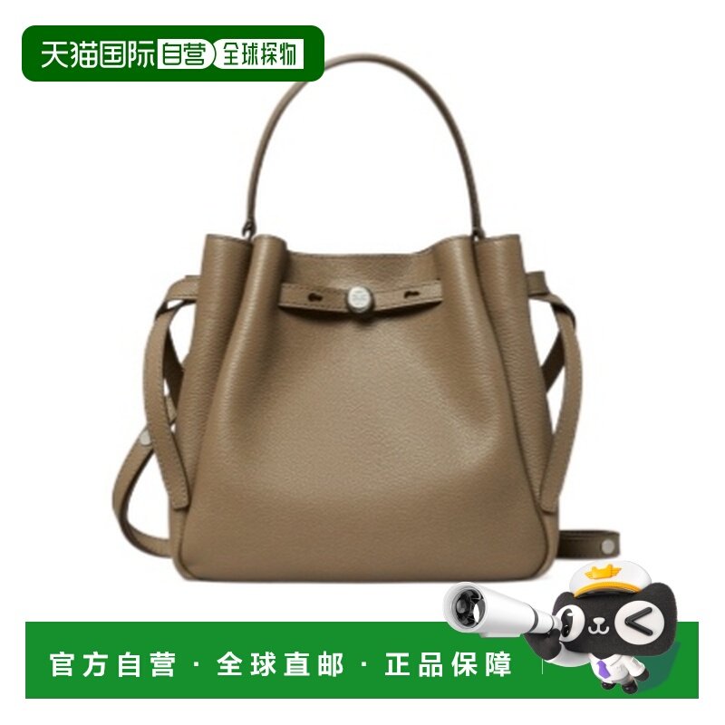 1h可退 香港直邮Tory Burch/汤丽柏琦 顶部提手单肩包 Women crov,箱包皮具/热销女包/男包,通用款女包,淘宝优惠券,粉丝福利购,淘宝优惠卷
