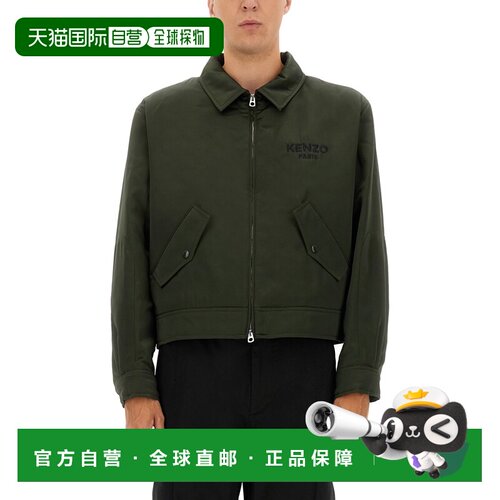 香港直邮kenzo高田贤三男士夹克 【付后1h可退】