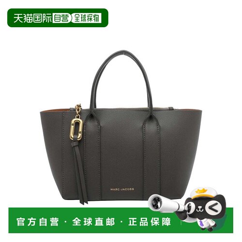 欧洲直邮MARC JACOBS 女士手提包 2F6HTT008H0130【付后1h可退】