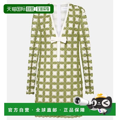 1h可退 香港直邮Giambattista Valli 詹巴迪斯塔 瓦利 女士 洞洞