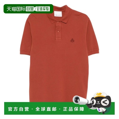 1h可退 香港直邮Isabel Marant 伊莎贝尔 玛兰 男士 25APL0003HAC