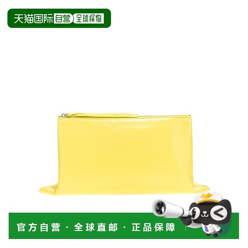 香港直邮Jil Sander 徽标手拿包 J08WF0003-P5635