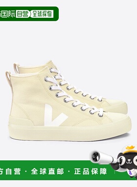 自营欧洲直邮VEJA Wata II系列男士黄油色/白色有机棉V标识运动鞋