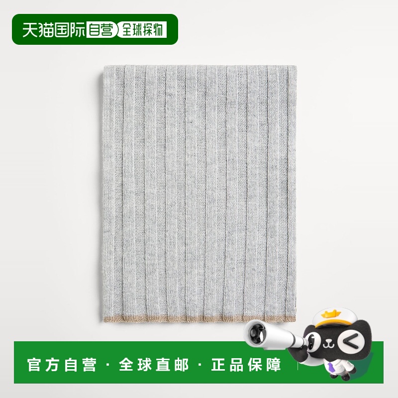 欧洲直邮BRUNELLO CUCINELLI 25秋冬 252B22M90099CK773 儿童 围