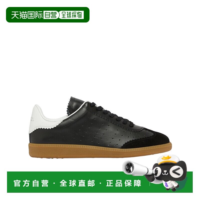 香港直邮Isabel Marant 圆头低帮运动鞋 IMAP78UY
