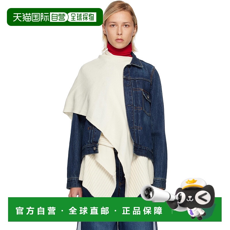 1h可退 香港直邮Sacai 女士 蓝色 & 白色牛仔夹克 & 马甲套装 250