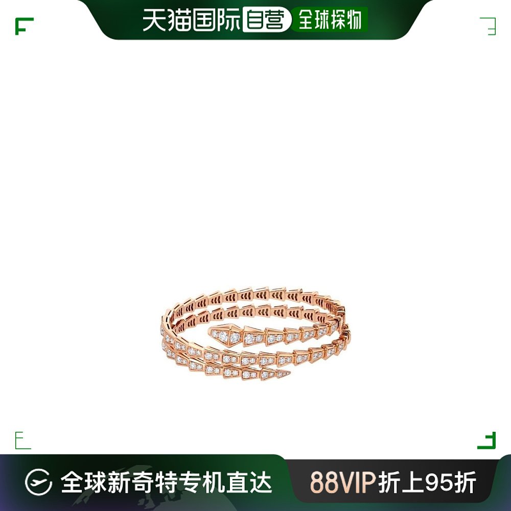 【99新未使用】香港直邮Bvlgari 宝格丽 女士双圈蝰蛇手链