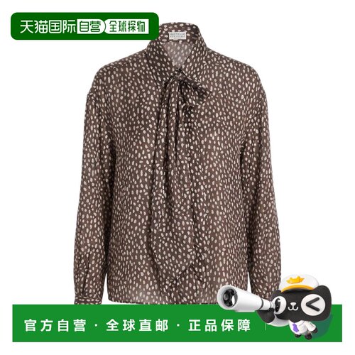 Brunello Cucinelli 长袖衬衫 MG962M2Z06