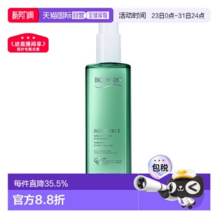 400ml正品 欧洲直邮Biotherm 碧欧泉女士绿活泉润透爽肤水200ml