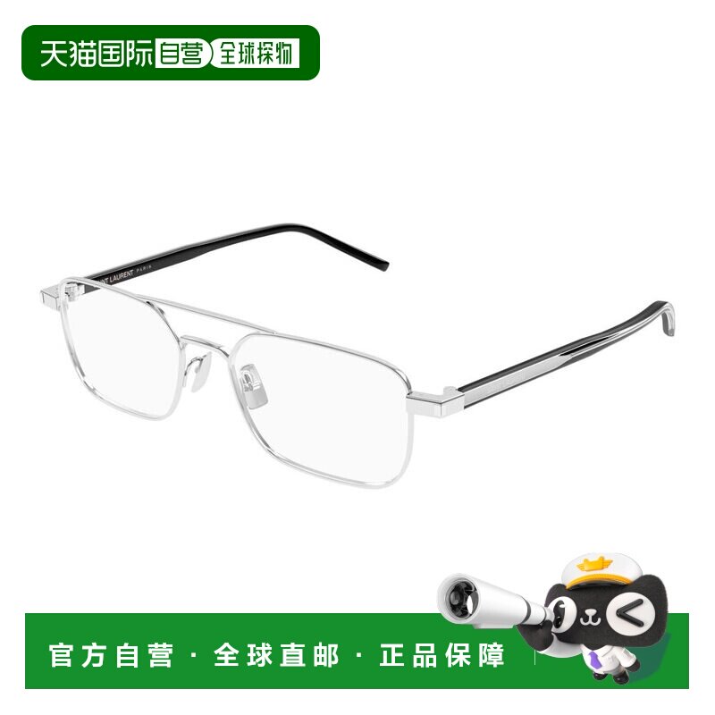 香港直邮Saint Laurent 圣罗兰 男士 SL 780 001 TRANSP 52/17/14