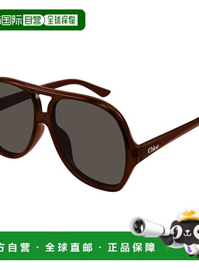 香港直邮Chloe 蔻依 女士 -sunglasses 太阳镜 CH0289S002B