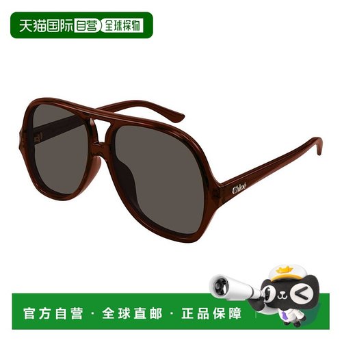 香港直邮Chloe 蔻依 女士 -sunglasses 太阳镜 CH0289S002B