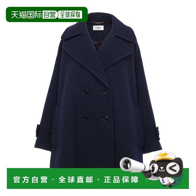 香港直邮Chloe 双排扣羊毛大衣 CH25AMA26952西装
