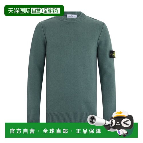 1h可退 欧洲直邮STONE ISLAND 男士针织衫 5100072S00A3V005T AW2