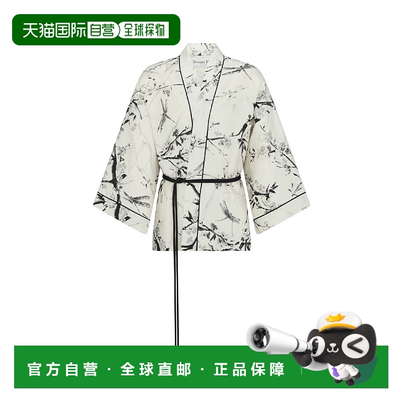 1h可退 欧洲直邮DIOR 迪奥 25秋冬 541V24A6243_X0890 女士 夹克