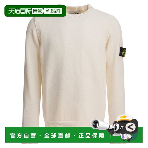 1h可退 香港直邮STONE ISLAND 男士针织衫 5100072S00A3V0093 AW2