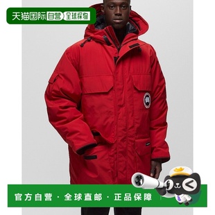 99新未使用 羽绒服 香港直邮Canada 长袖 2051M Goose