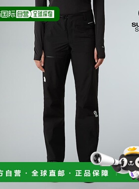 自营欧洲直邮北面 Summit Torre Egger女士轻量防水裤 THE NORTH