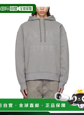 1h可退 欧洲直邮MAISON KITSUNÉ 男士针织毛衣NM00702KM0326H131