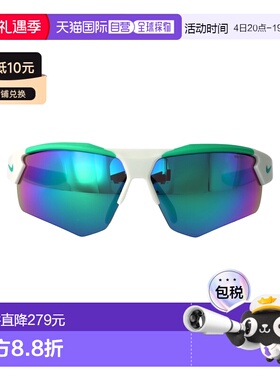 1h可退 香港直邮Nike 耐克 男士 / MIR 哑光浅银色绿色醋纤太阳眼
