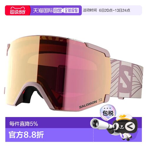 香港直邮SALOMON S/View 滑雪面罩 中性